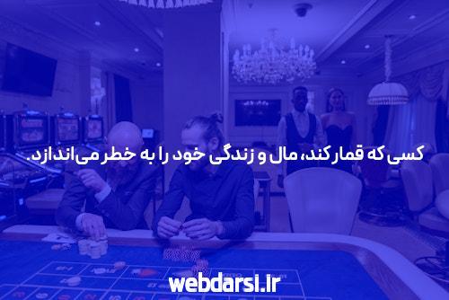 آخرین بیمه نامه بدنه بیمه و پوشش خودرو (اصلاح پاییز )