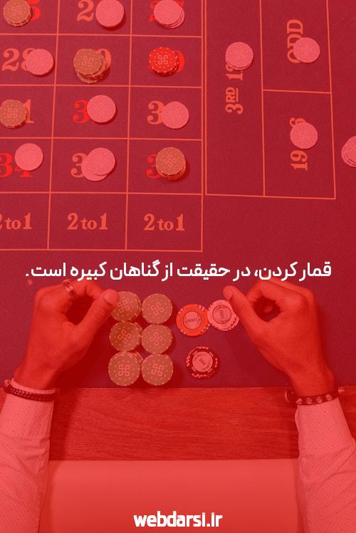 آخرین بیمه نامه بدنه بیمه و پوشش خودرو (اصلاح پاییز )