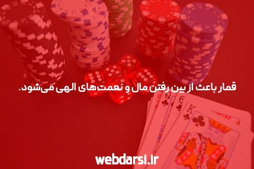 بررسی سایت شرط بندی تتلو