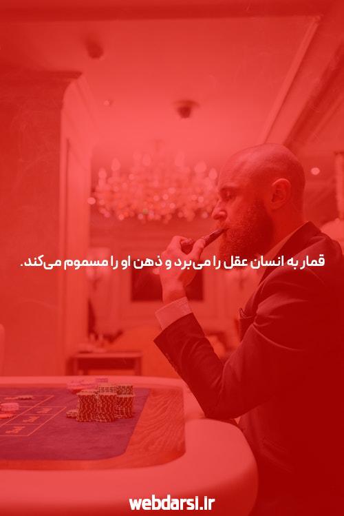 اِ فضا در آستانه ورود به عصر یای خود قرار دارد رد