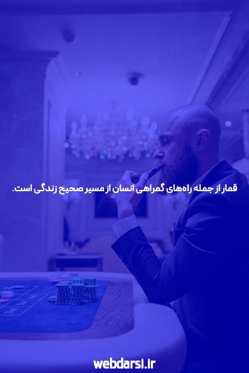 اِ فضا در آستانه ورود به عصر یای خود قرار دارد رد