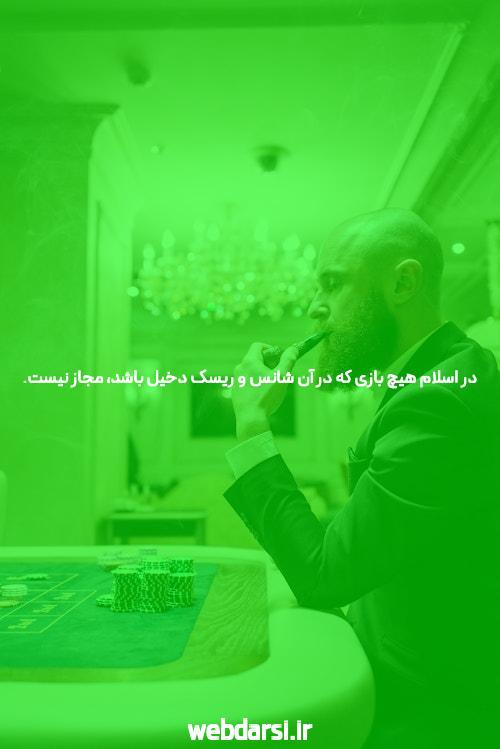 اِ فضا در آستانه ورود به عصر یای خود قرار دارد رد