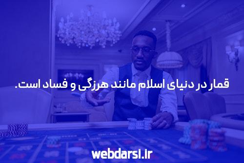 اِ فضا در آستانه ورود به عصر یای خود قرار دارد رد