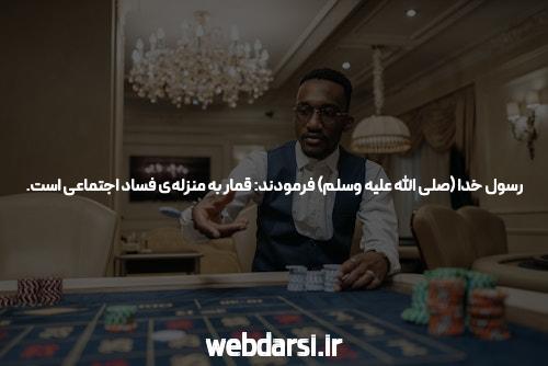 اِ فضا در آستانه ورود به عصر یای خود قرار دارد رد
