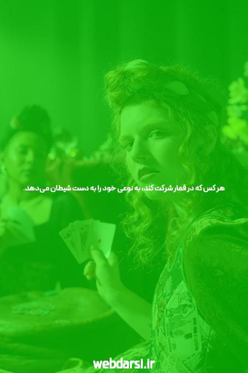 بیمه آتش سوزی سوزی طراطر شما در حوادث با بیمه تات کام & زومیت