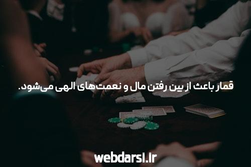 بهترین سایت های پیش بینی فوتبال خارجی