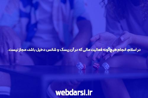 اخبار مهم از ششمین روز جنگ روسیه و اوکراین