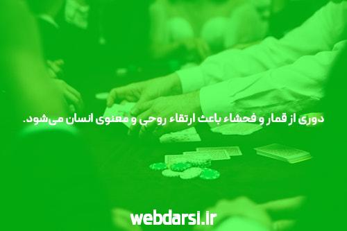 اخبار مهم از ششمین روز جنگ روسیه و اوکراین