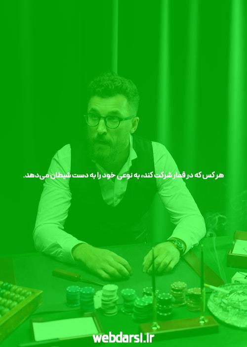 رونمایی از گوشی اقتصادی بلک ویو A95 با طراحی آیفون