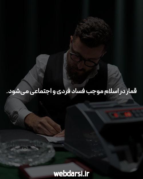 آشنایی با لینک ورود مستقیم به سایت شرط بندی
