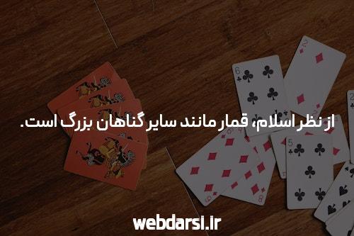 کا پژواک برخورد سیاه چاله ها به اثبات بزرگترین پیشبینی وکینگاوکینگ کمک میکند میکند. &