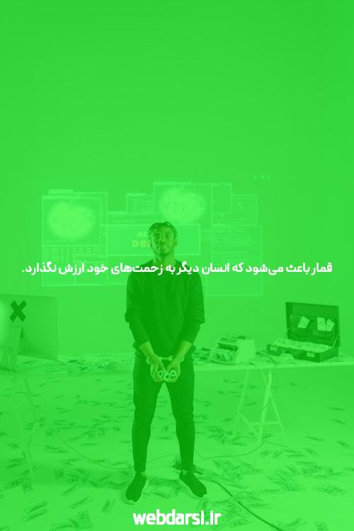 معدن طلای استفاده نشده سایت حضرات که درباره آن تقریبا هیچکس آگاه است