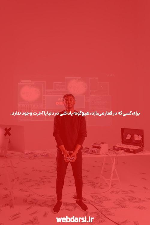 معدن طلای استفاده نشده سایت حضرات که درباره آن تقریبا هیچکس آگاه است