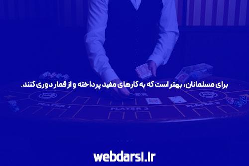 پنج پنجم ۵۹ ۵۹ ۵۹اژول ای تی جدید همجوشی یای توکامک JET & زومیت