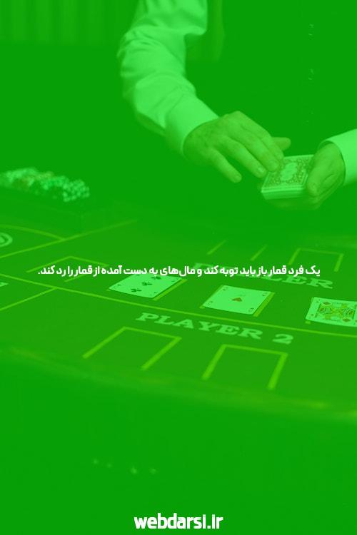 پنج پنجم ۵۹ ۵۹ ۵۹اژول ای تی جدید همجوشی یای توکامک JET & زومیت