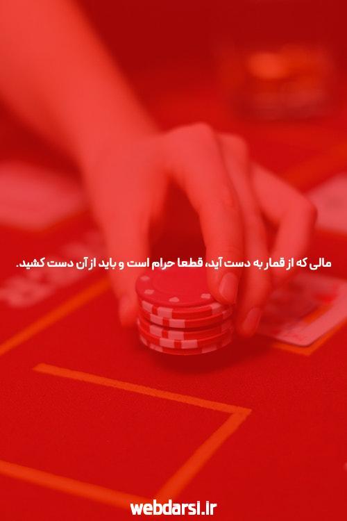 آدرس جدید سایت شرط بندی: دنیای جدید شرط بندی آنلاین را کشف کنید