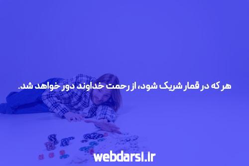 گرمایش جهانی بر تغییرات تأثیر می گذارد & زومیت