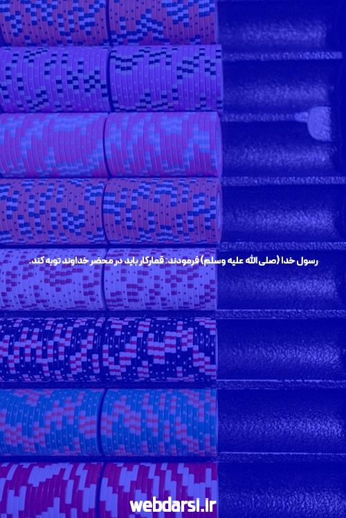 سایت پیش بینی فوتبال در & پیشبینیها