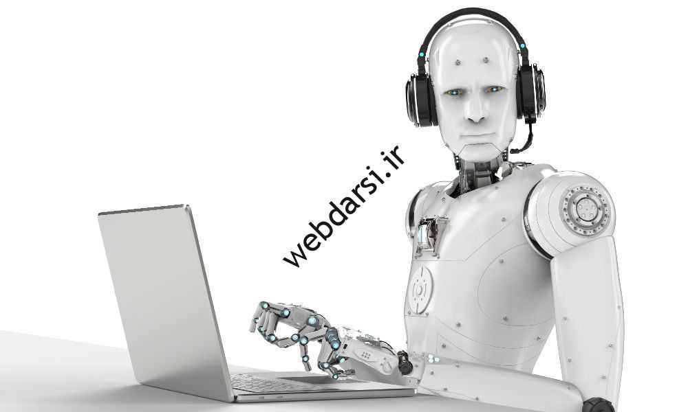 آیا روبات ها آینده امور بشری را خراب می کنند؟  / ترجمه حملات /