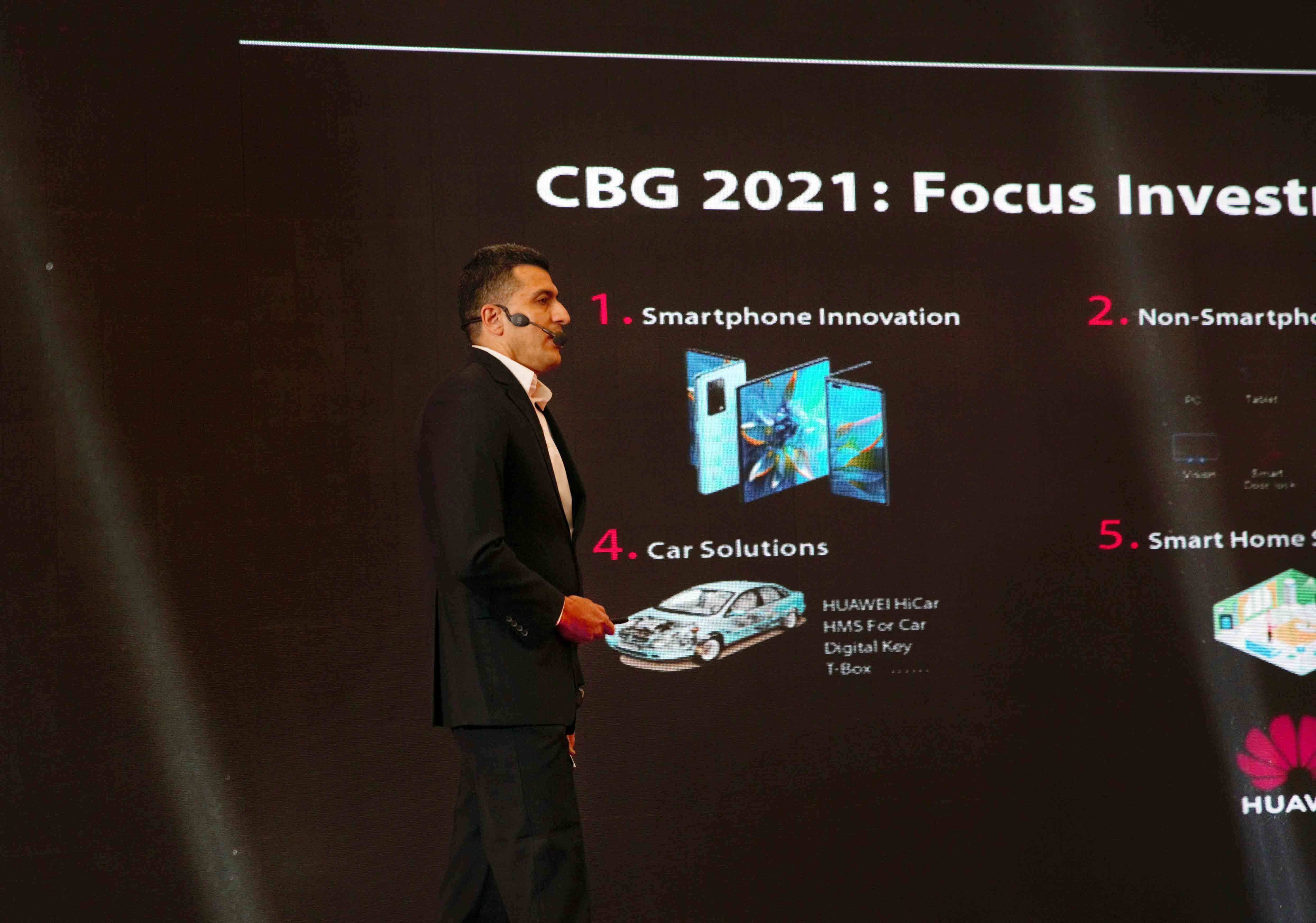 رویداد سوپر دستگاه هواوی در تهران، از محصولات جدید رونمایی می کند رویداد سوپر دستگاه هواوی در تهران، از محصولات جدید رونمایی می کند