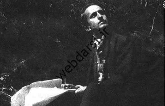 زا از زبان نیما