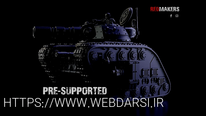 Legendary Battle Tank - Imperial Force